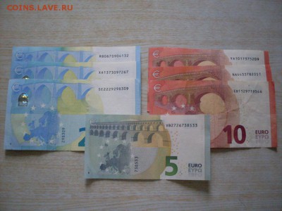 ЕВРО  разные  подписи . разные  серии :  на  опознание - SDC13030.JPG