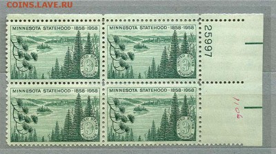 США 100-летие штата Миннесота (1958) кварт - 100-летие штата Миннесота (1958)