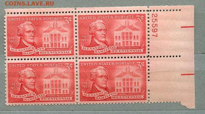 США 200-летие Александра Гамильтона (1957), кварт - 200-летие Александра Гамильтона (1957)