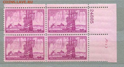 США 300-летие Нью-Йорка (1953), кварт - 300-летие Нью-Йорка (1953)
