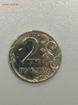 2 рубля 2003 СПМД до 11.07.2017 - IMG_0669.JPG