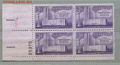 США Пятая Международная филателистическая выставка (1956) - Пятая Международная филателистическая выставка (1956)