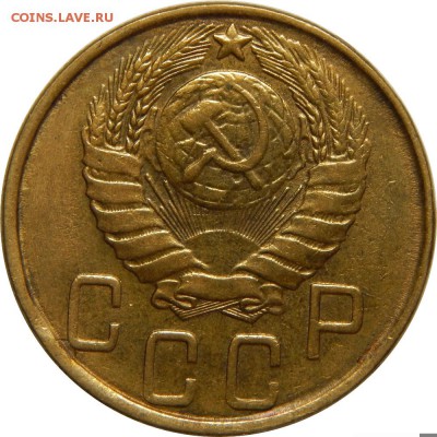 5 копеек 1943, до 10 июля 23-00 - DSCN2473.JPG