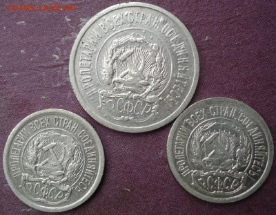 20к 1922г+10к 1922,1923гг - 1499321424-cbfcf99053bacc8d0aa5748dd1b1f045