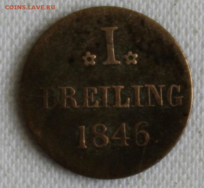 С 1 РУБ. ВОЛЬНЫЙ ГОРОД ГАМБУРГ 1 DREILING 1846г. до 12.07 - IMG_7606.JPG