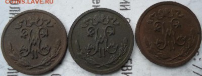 2к 1899,1912, 1913гг - 1499324369-a03581989a7952ef032ce1c9fba0bb66
