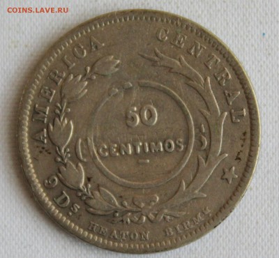С РУБ. RAR КОСТА РИКА 25с 1890г. НАДЧЕКАН 50с 1923г. до 12.7 - IMG_7658.JPG