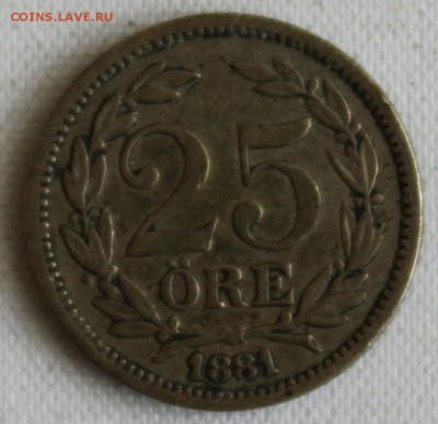 С 1 РУБ. СТАРАЯ ШВЕЦИЯ 25 эре   1881г. до 12.07 в 22-00 - IMG_7662.JPG