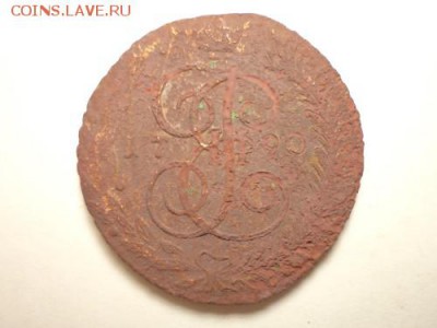 монеты 5 копеек 1770 ем и 1790 ам на оценку - DSC00078.md