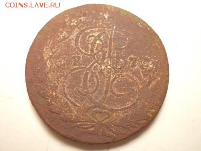 монеты 5 копеек 1770 ем и 1790 ам на оценку - DSC00083.md
