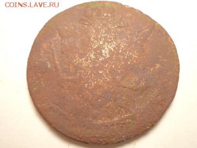 просматривается монетный двор ЕМ - DSC00084.md