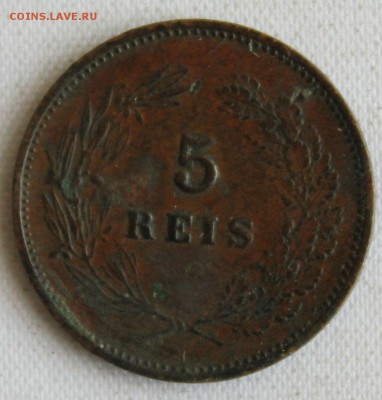 С 1 РУБ.  ПОРТУГАЛИЯ 5 REIS 1906г. CARLOS-I  до 12.7 в 22-00 - IMG_7724.JPG