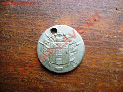 5 копеек - 1298204189_DSC01348.JPG