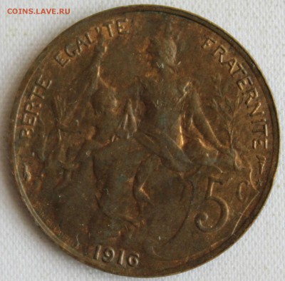 С 1 РУБ. ФРАНЦИЯ 5c 1916г. В КОЛЛЕКЦИЮ! до 12.7 в 22-00 - IMG_7717.JPG