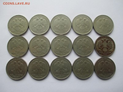 2 р. 1999 сп-15 шт. - IMG_4748.JPG