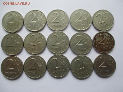 2 р. 1999 сп-15 шт. - IMG_4749.JPG