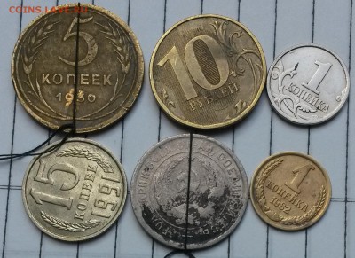 6 монет. Солянка. Поворот.        до 12.07     22.00 - 1