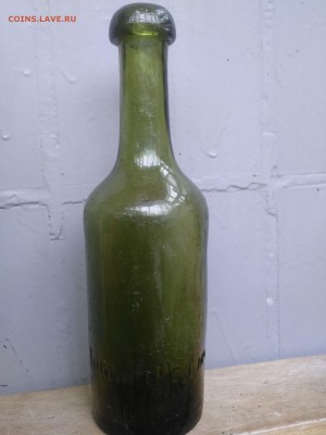 Бутылка Доктора Редлихъ - DSC_0513.JPG