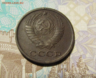 ---2 КОПЕЙКИ--1965---С Рубля.до 9.06.17 22:00 - IMG_2274.JPG