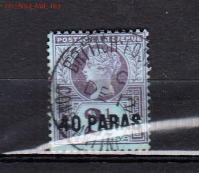 Британская почта в Турции 1м 1887г - 707