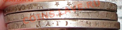 три рубля по рублю: 1898(*), 1898(**), 1897(АГ). - рубли3.JPG