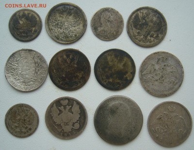 20 КОПЕЕК 1790 г. + Бонус 12 монет до 10.07 - P1390975.JPG