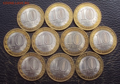 НАО 10шт. aUnc _короткий__низкий старт__до 22-00__06.07_ - DSC06132