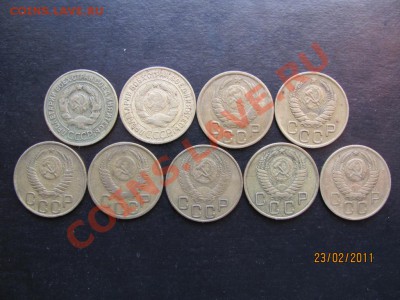 3 коп.1928,31,43,46,49,50,53,56,57г.до 27фев.2011 до 22.Мск - IMG_4703.JPG