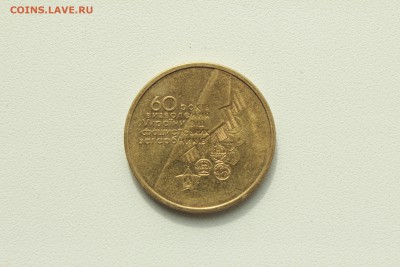 22:00 - IMG_0502.JPG
