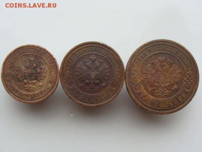 1,2,3 копейки 1912 год (СПБ) до 08.07.2017 г - 1912-2.JPG