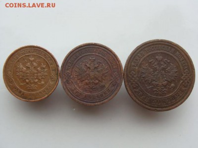 1,2,3 копейки 1913 год (СПБ) до 08.07.2017 г - 1913-2.JPG