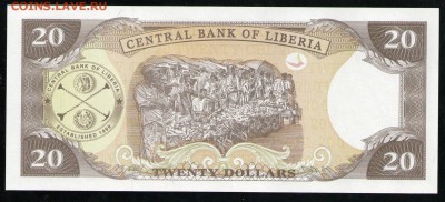 ЛИБЕРИЯ 20 ДОЛЛАРОВ 2011 UNC - 30 001