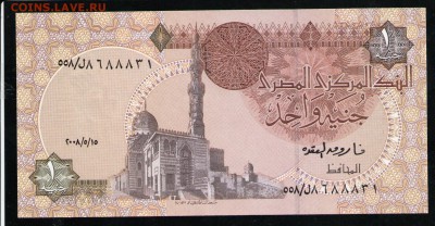 ЕГИПЕТ 1 ФУНТ 2008 UNC - 12 001