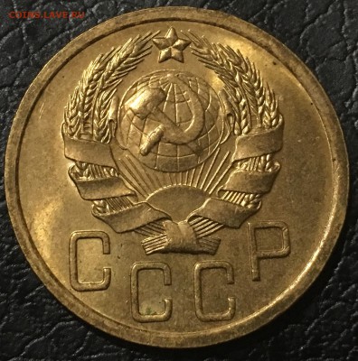 5 копеек 1935г UNC блеск - IMG_9006.JPG