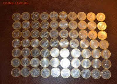 БИМ 70 монет. Двухдворовые города и регионы 2008-2009 гг. - DSC_9239.JPG