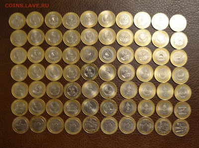 БИМ 70 монет. Двухдворовые города и регионы 2008-2009 гг. - DSC_9238.JPG