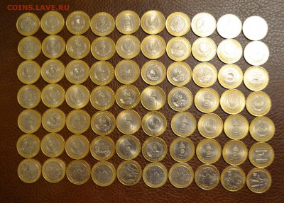 БИМ 70 монет. Двухдворовые города и регионы 2008-2009 гг. - DSC_9236.JPG