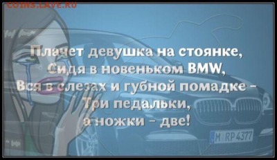 юмор - ккк