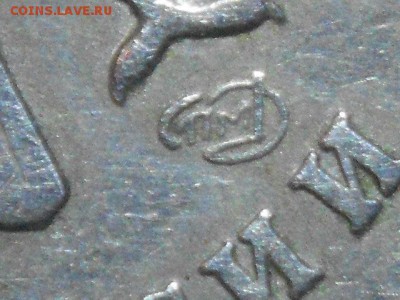 1 рубль-2005(сп)- Помощь в учебе. - DSCN6531.JPG