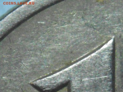 1 рубль-2005(сп)- Помощь в учебе. - DSCN6530.JPG
