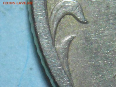 1 рубль-2005(сп)- Помощь в учебе. - DSCN6526.JPG