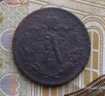 НА ОБМЕН - 1_2к_1892_б