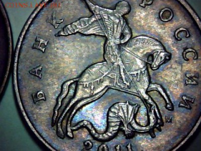 50 копеек-2011-2012(м). Раздвоение-история. - draw_0130-9