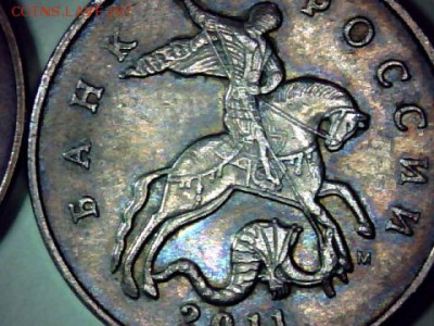 50 копеек-2011-2012(м). Раздвоение-история. - draw_0130-8