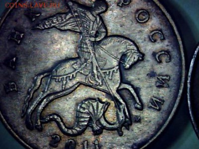50 копеек-2011-2012(м). Раздвоение-история. - draw_0130-6
