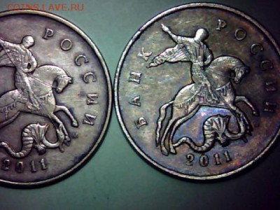 50 копеек-2011-2012(м). Раздвоение-история. - draw_0130-4