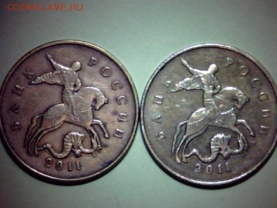 50 копеек-2011-2012(м). Раздвоение-история. - draw_0130_1