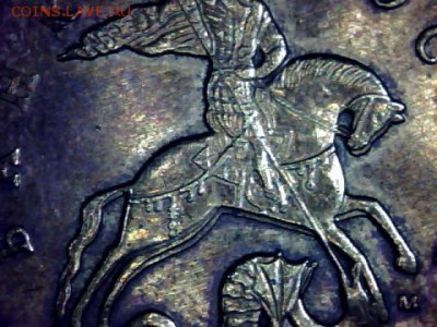 50 копеек-2011-2012(м). Раздвоение-история. - draw_0130-15