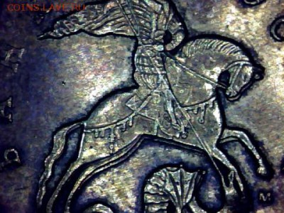 50 копеек-2011-2012(м). Раздвоение-история. - draw_0130-14