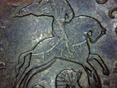 50 копеек-2011-2012(м). Раздвоение-история. - draw_0130-12